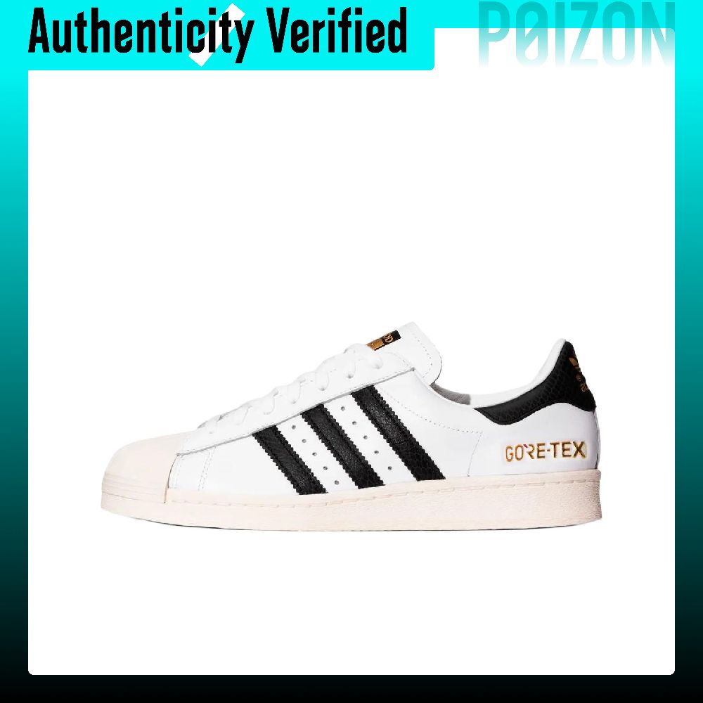 Adidas Shoes Superstar - Adidas Originals x Atmos Superstar 82